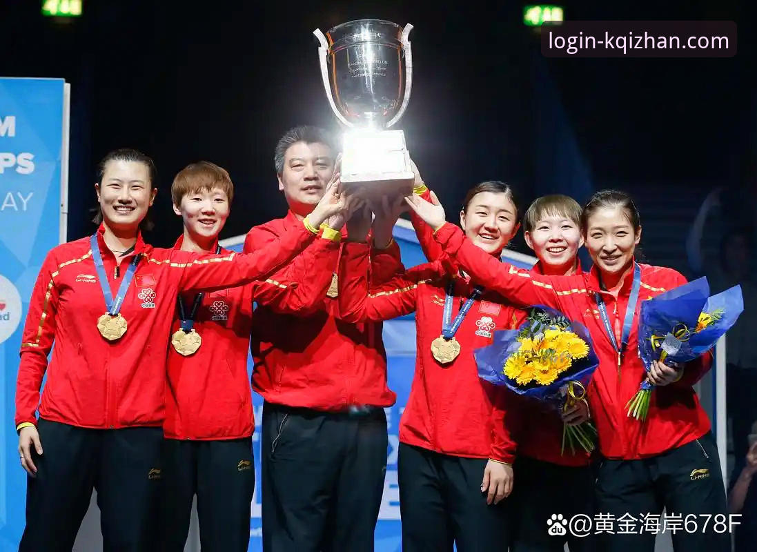 开全站怎么样 如何在开全站平台沉浸式体验中国男乒团体赛的精彩对决?